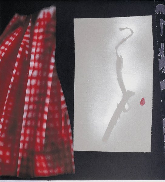 Elisabeth Plank - Die Fragen der Malerei, 1988, Acryl auf Leinwand, 50 × 45 cm
